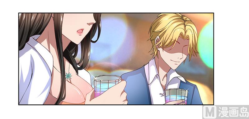 第51话 同学聚会-第51话
