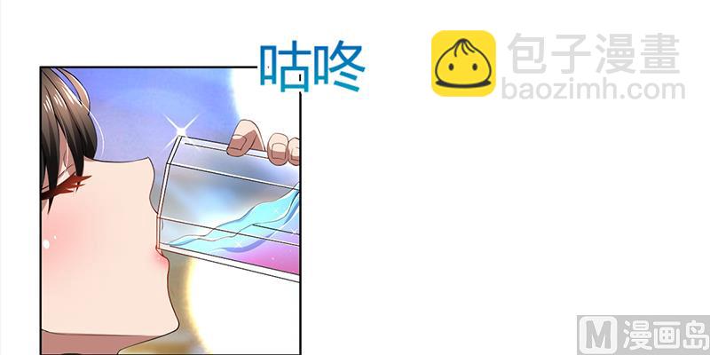 第51话 同学聚会-第51话