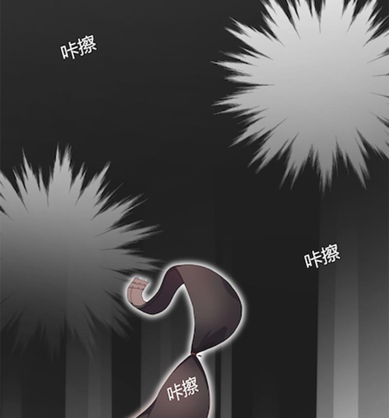 第53话 我要你生不如死-第53话