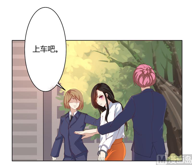 第55话 你信我吗？-第55话
