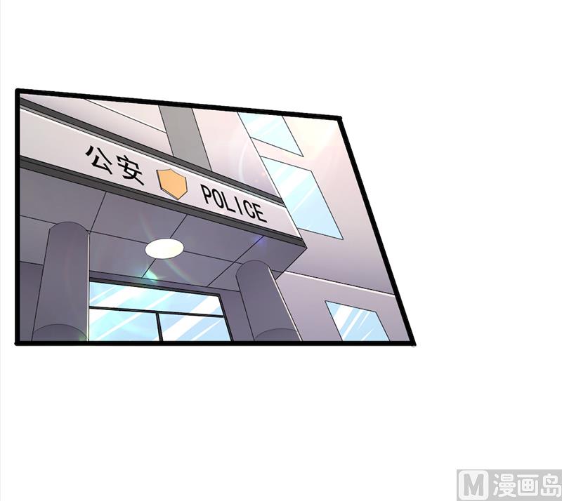 第55话 你信我吗？-第55话