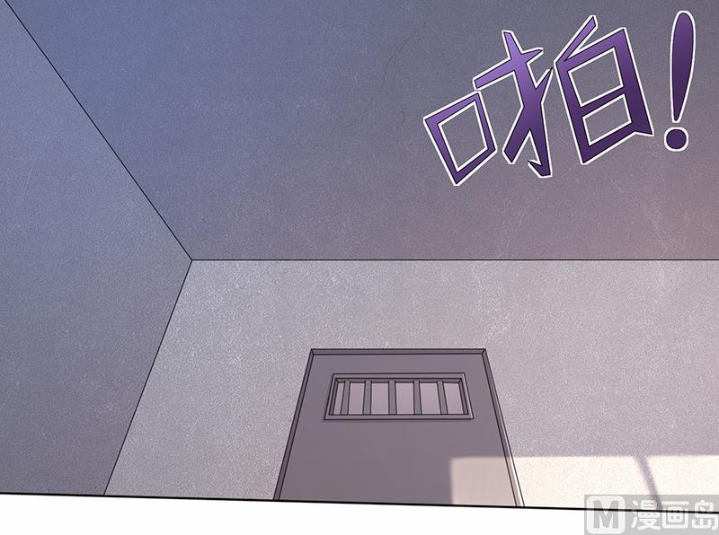 第57话 我比你还惨-第57话