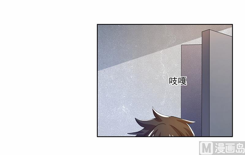 第57话 我比你还惨-第57话