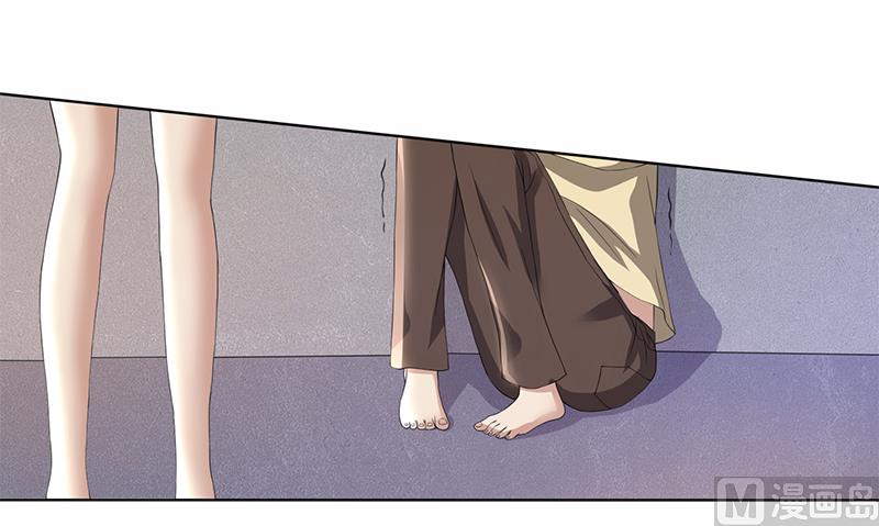 第57话 我比你还惨-第57话