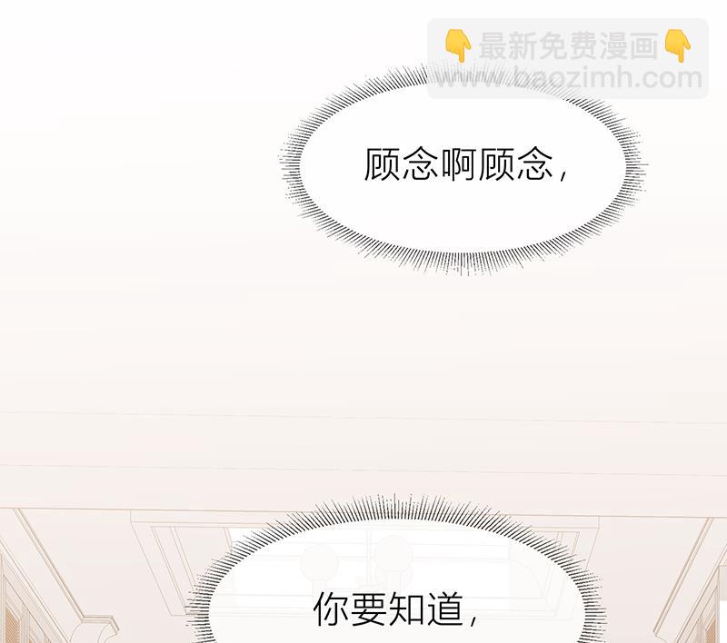 第7话 花光你的钱(1/2)-第7话