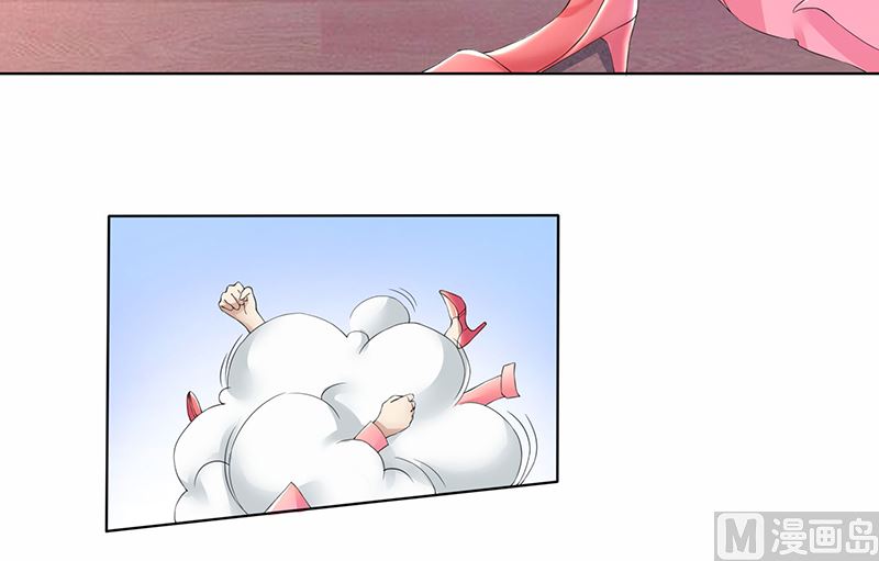 第61话 我不会善罢甘休的！-第61话
