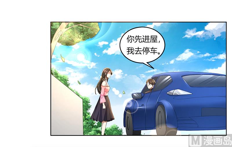 第63话 竟然敢打我？-第63话
