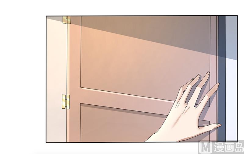 第63话 竟然敢打我？-第63话