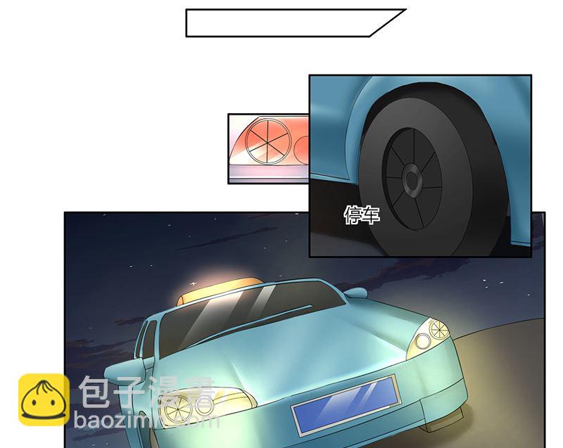 第65话 阿沫被抓了-第65话