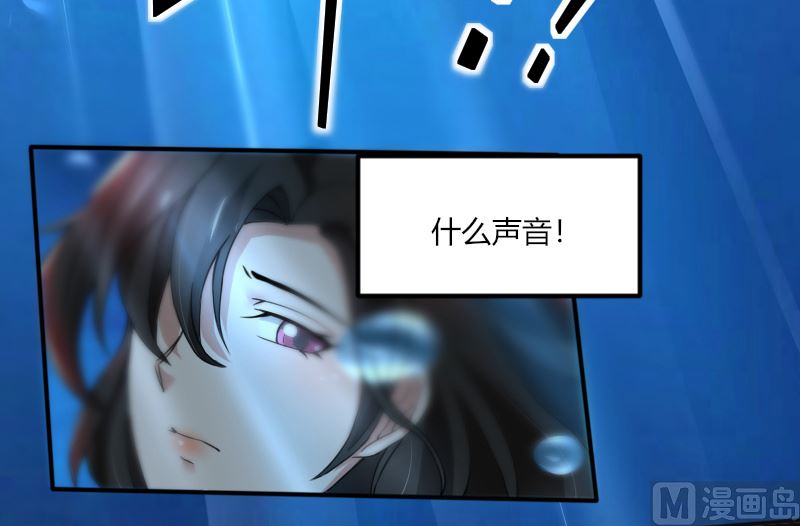 第69话 你不相信我-第69话