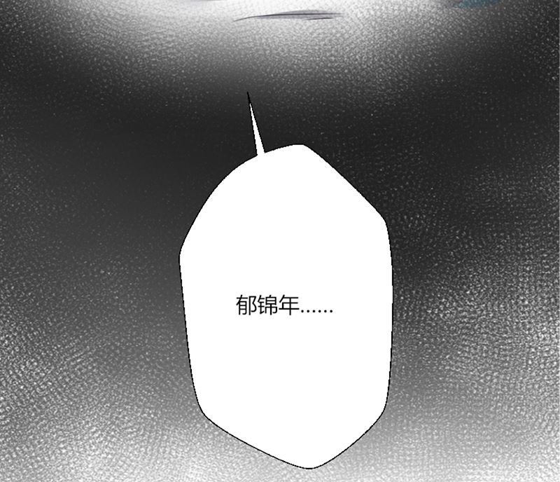 第73话 你为什么要这样做-第73话