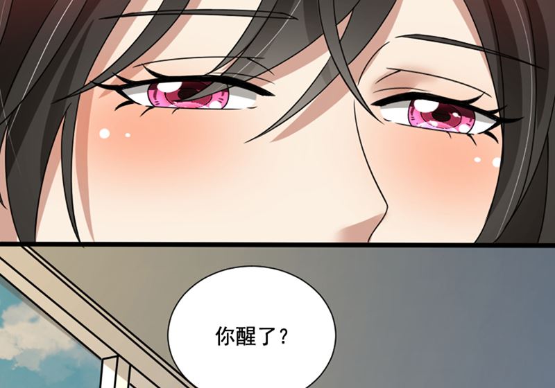 第73话 你为什么要这样做-第73话
