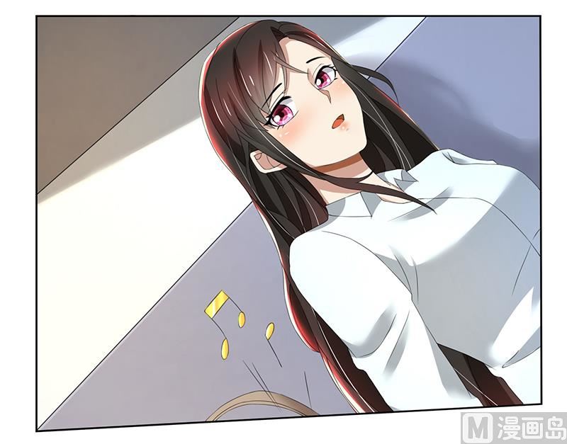第75话 到底是不是她？-第75话