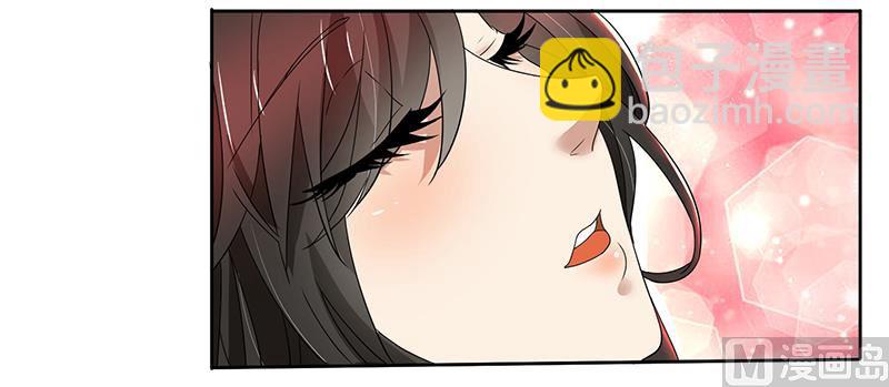 第77话 我把自己包装送给你-第77话