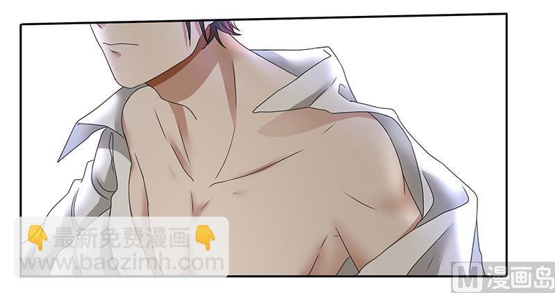 第77话 我把自己包装送给你-第77话
