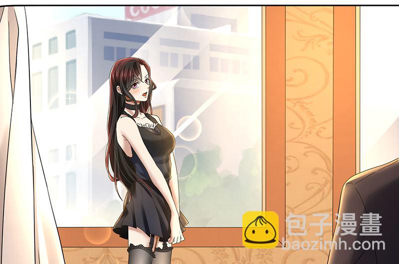 第77话 我把自己包装送给你-第77话