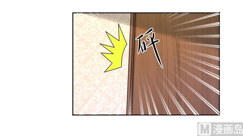 第79话 威胁-第79话