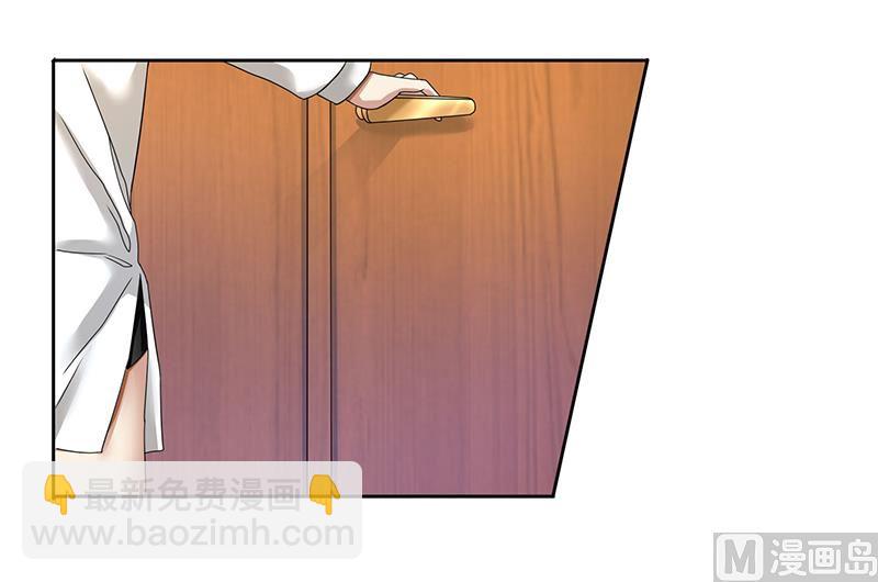第79话 威胁-第79话