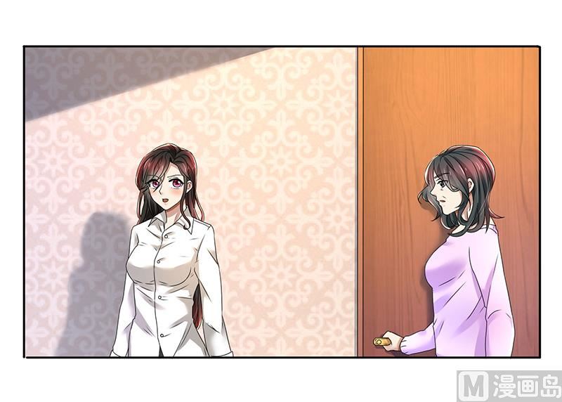 第79话 威胁-第79话