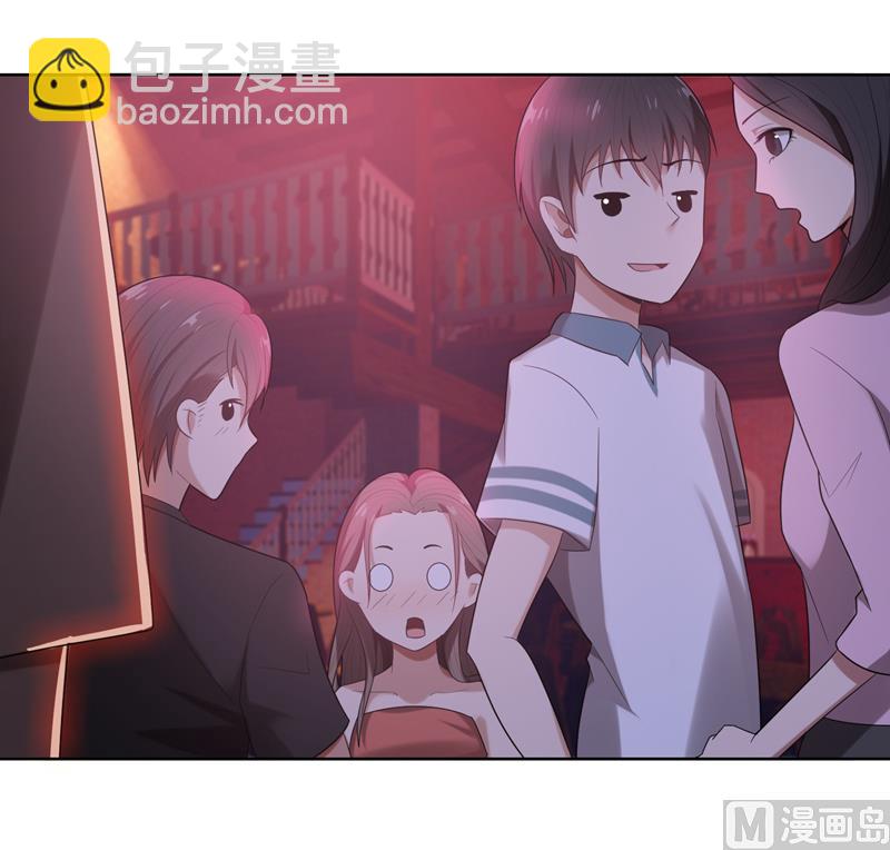 第9话 郁锦年你个混蛋-第9话