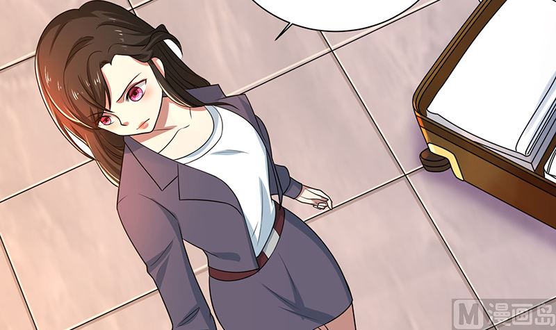 第81话 离婚-第81话