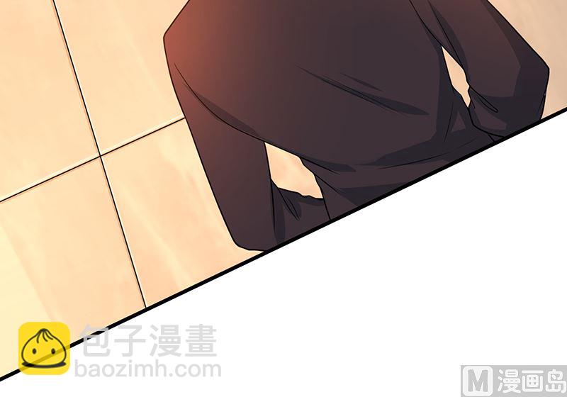 第81话 离婚-第81话