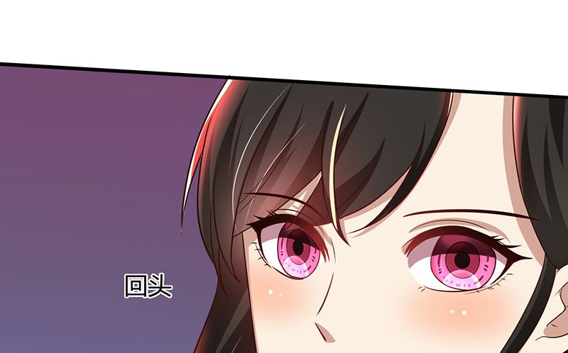 第81话 离婚-第81话