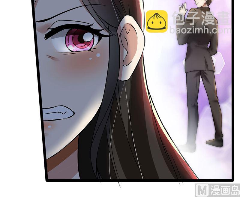 第83话 意想不到吧-第83话