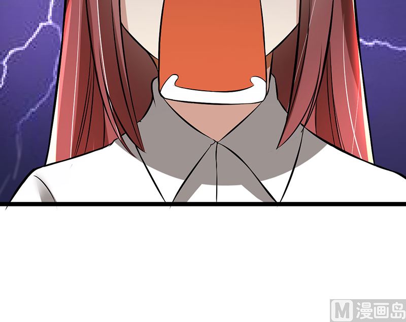 第83话 意想不到吧-第83话