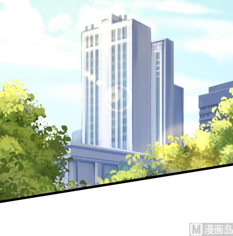 第85话 团队带的不错嘛-第85话
