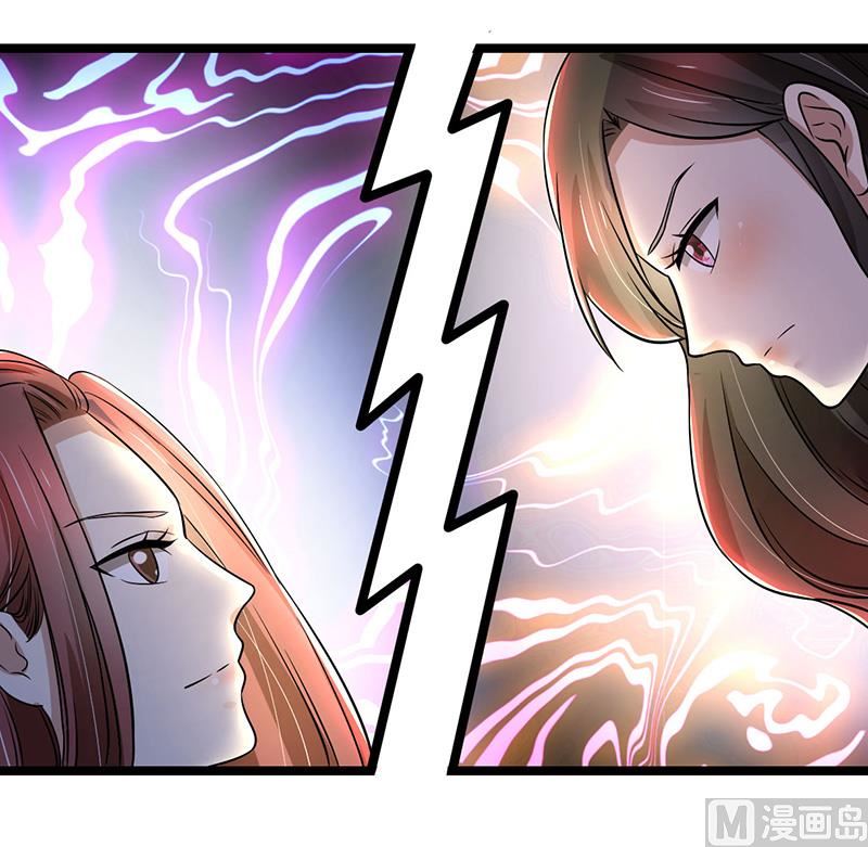 第85话 团队带的不错嘛-第85话