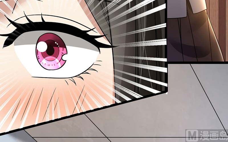 第85话 团队带的不错嘛-第85话