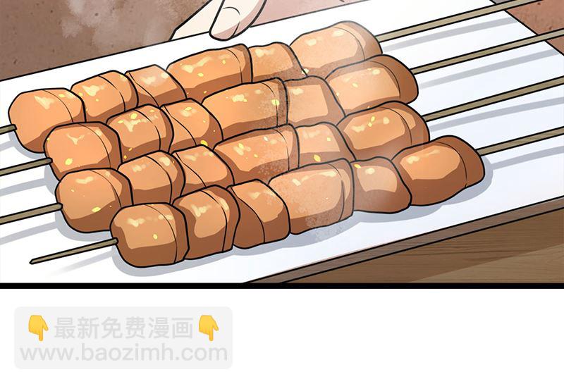 第87话 往事-第87话