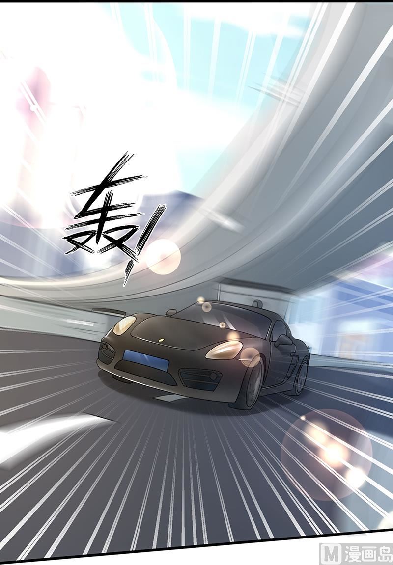 第89话 下毒-第89话