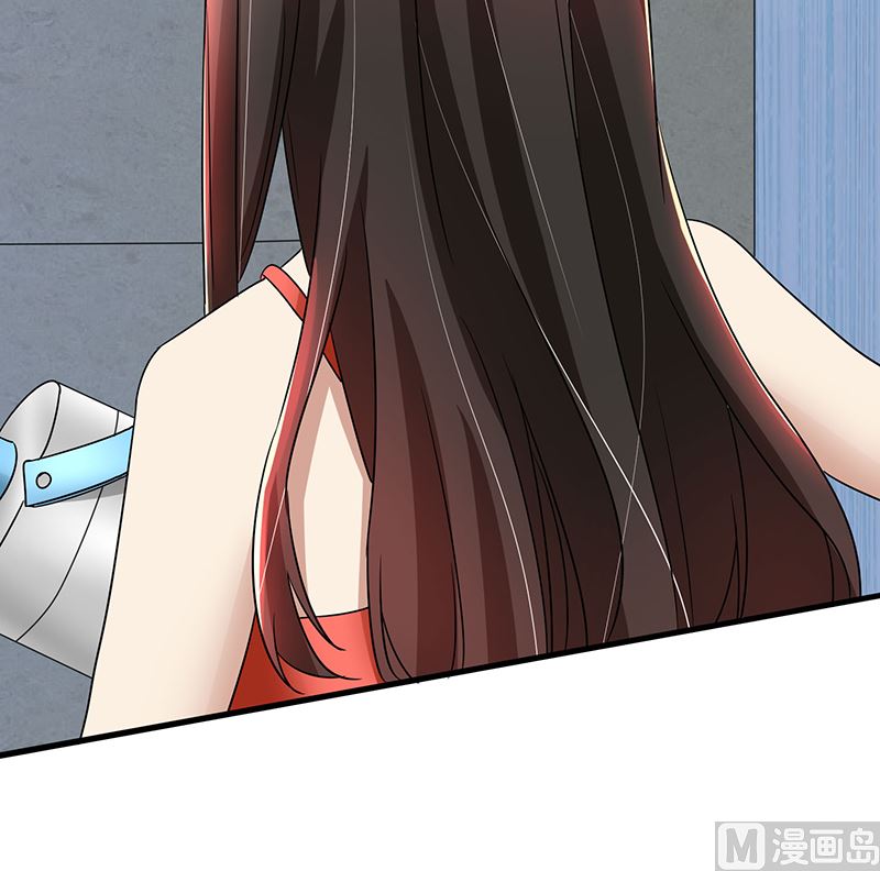 第89话 下毒-第89话