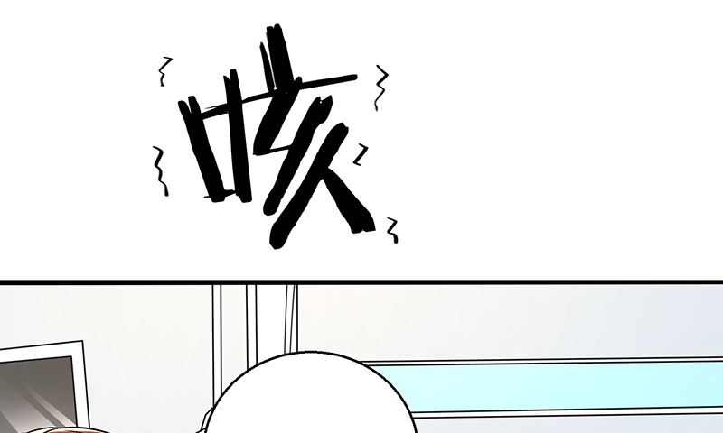 第89话 下毒-第89话