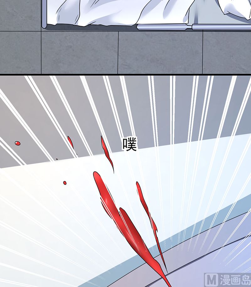 第89话 下毒-第89话