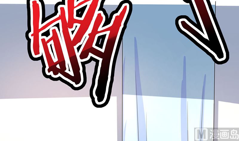 第91话 不许做傻事-第91话