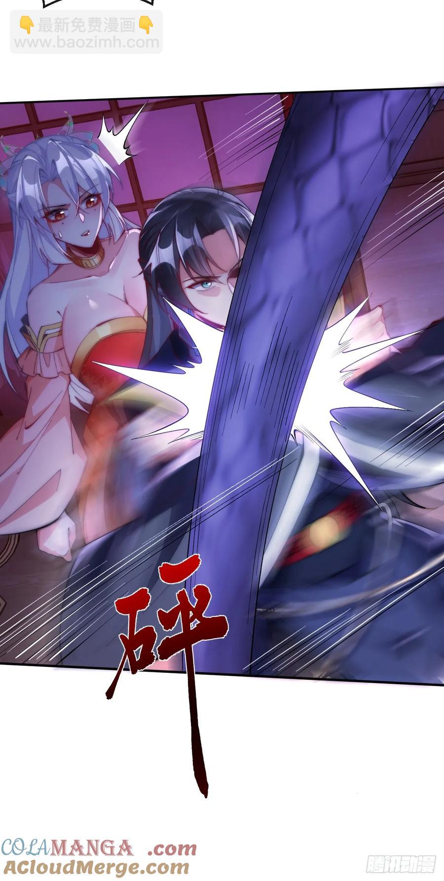 036 黑化值又涨了-第35话