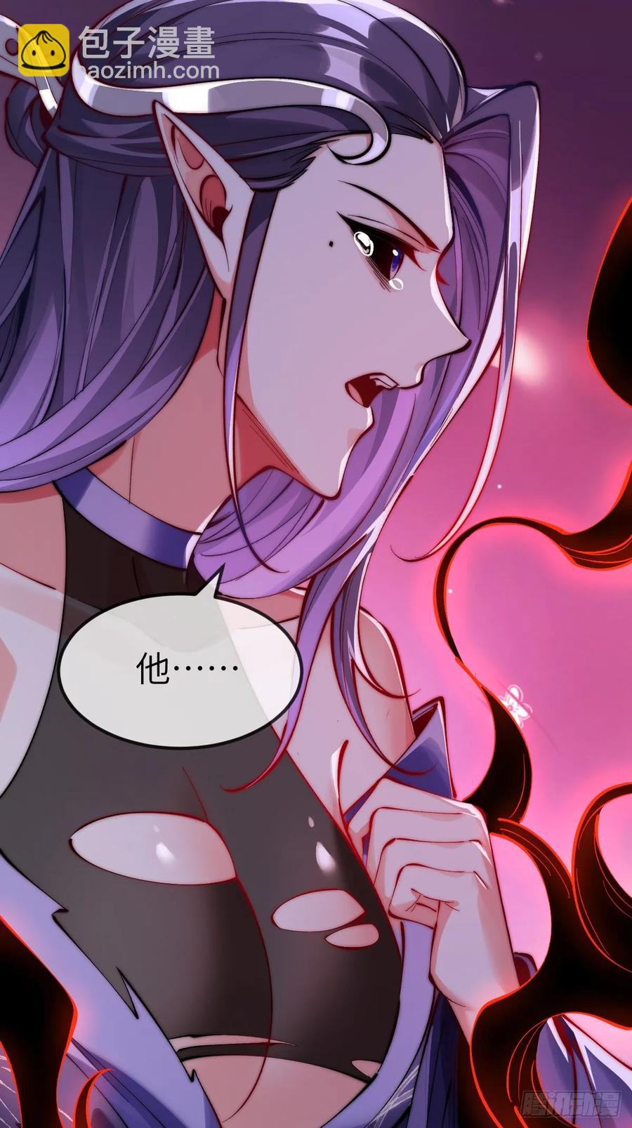 038 烙印-第37话