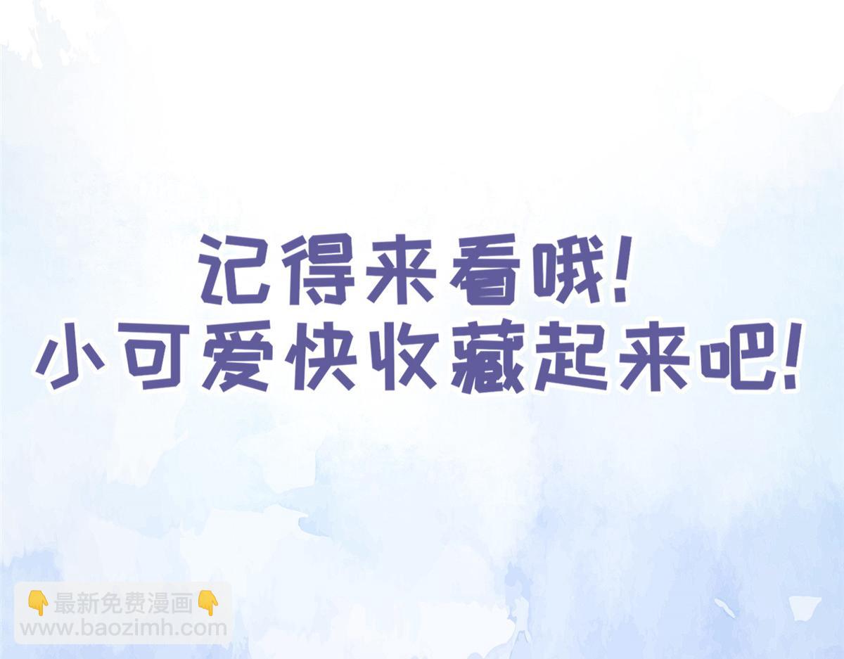 人物档案-第1话