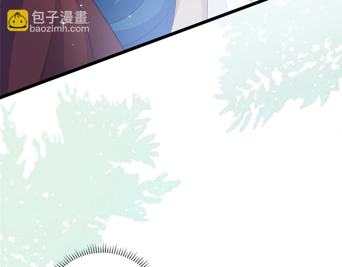009 我留你(1/3)-第11话