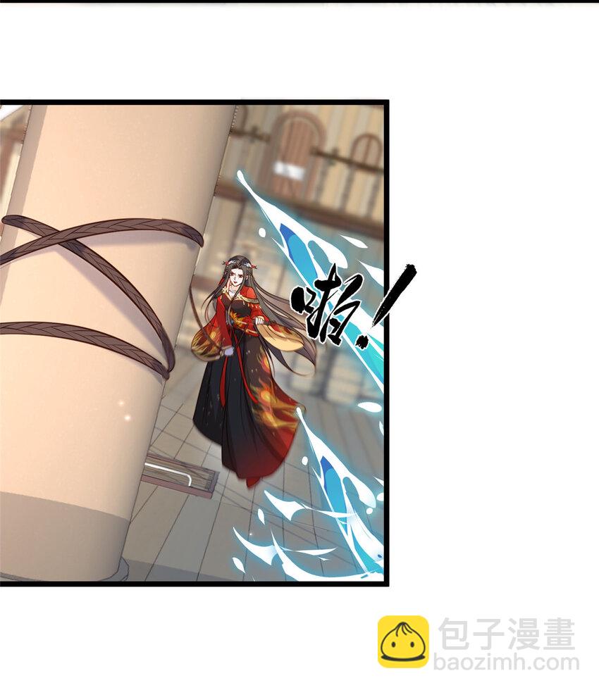 101 美救英雄-第103话