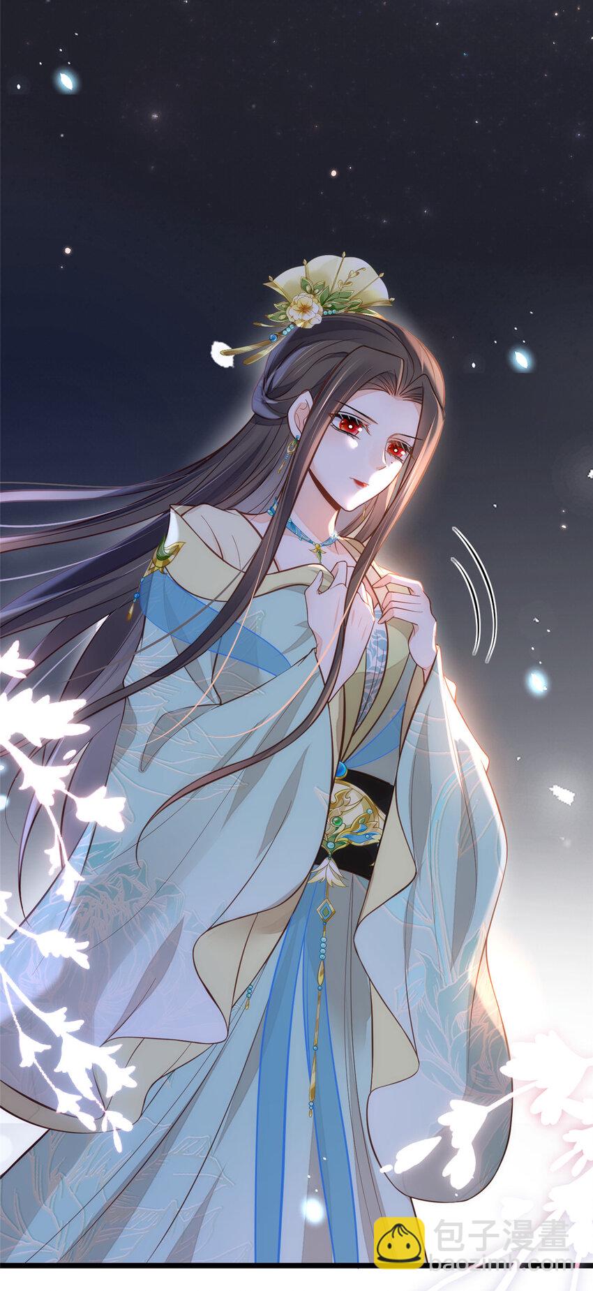 101 美救英雄-第103话