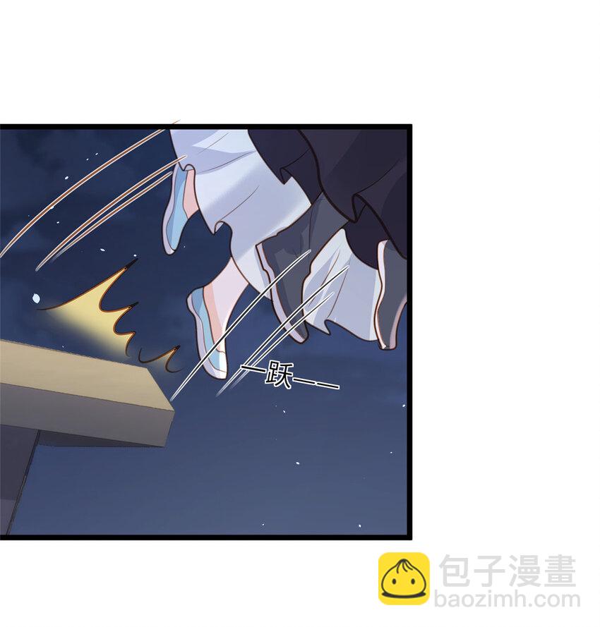 105 我的心好痛-第107话
