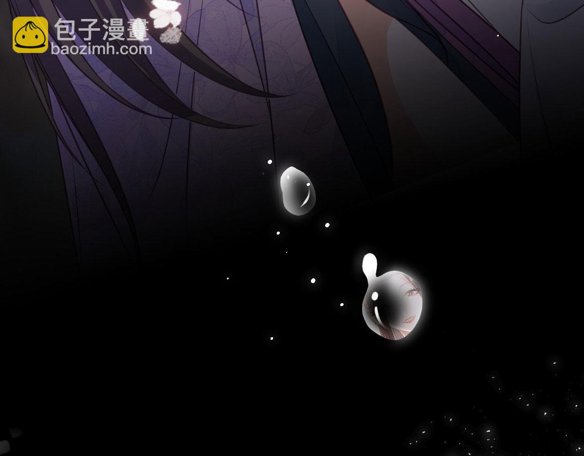011 我很快会长大的(1/2)-第13话