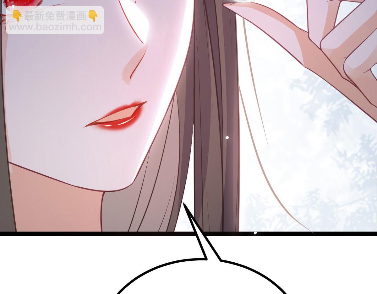 011 我很快会长大的(1/2)-第13话
