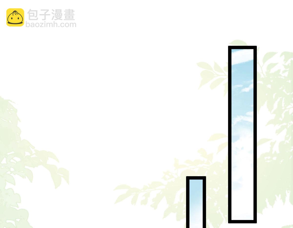 011 我很快会长大的(1/2)-第13话