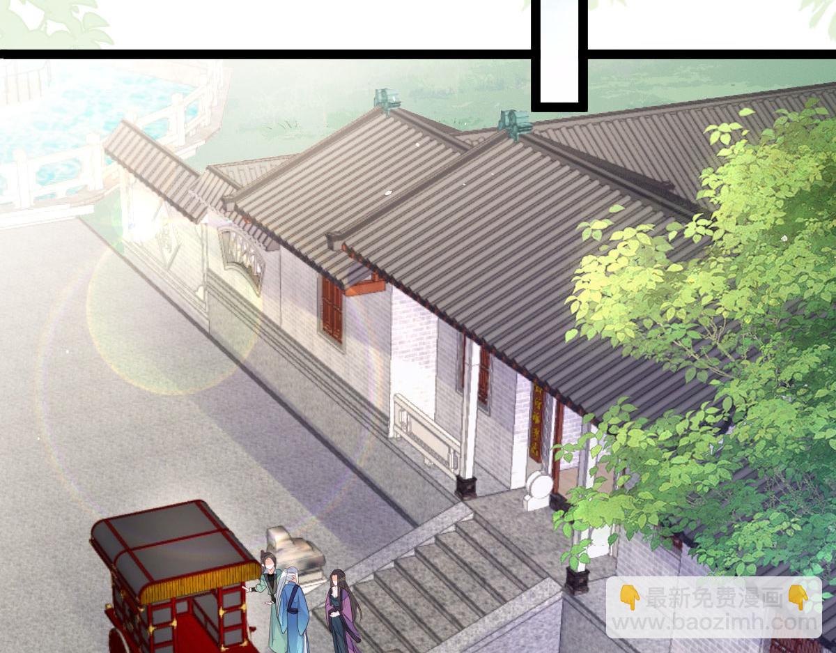 011 我很快会长大的(1/2)-第13话