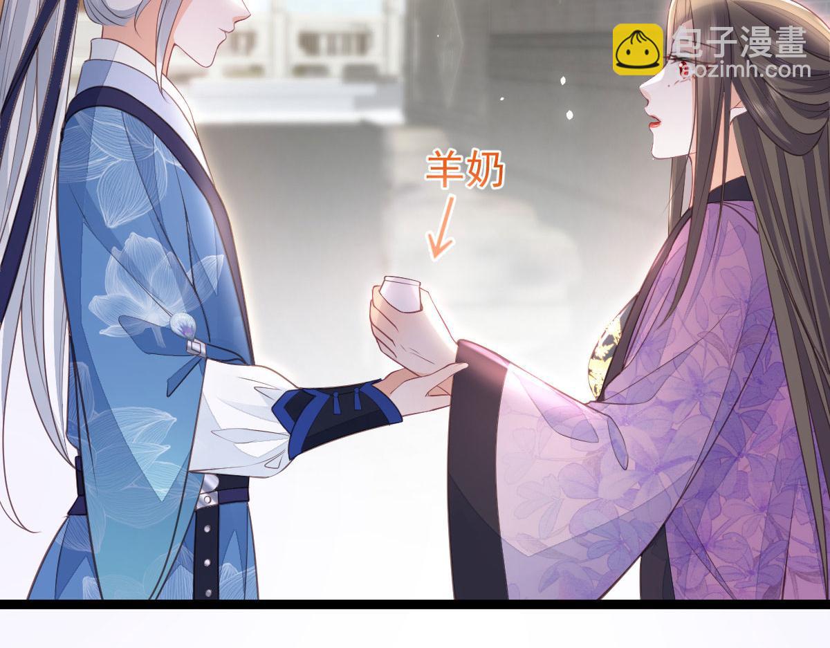 011 我很快会长大的(1/2)-第13话